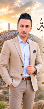 رائد زايد