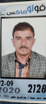 Alishami2026