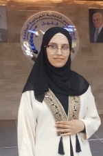 حنين رائد